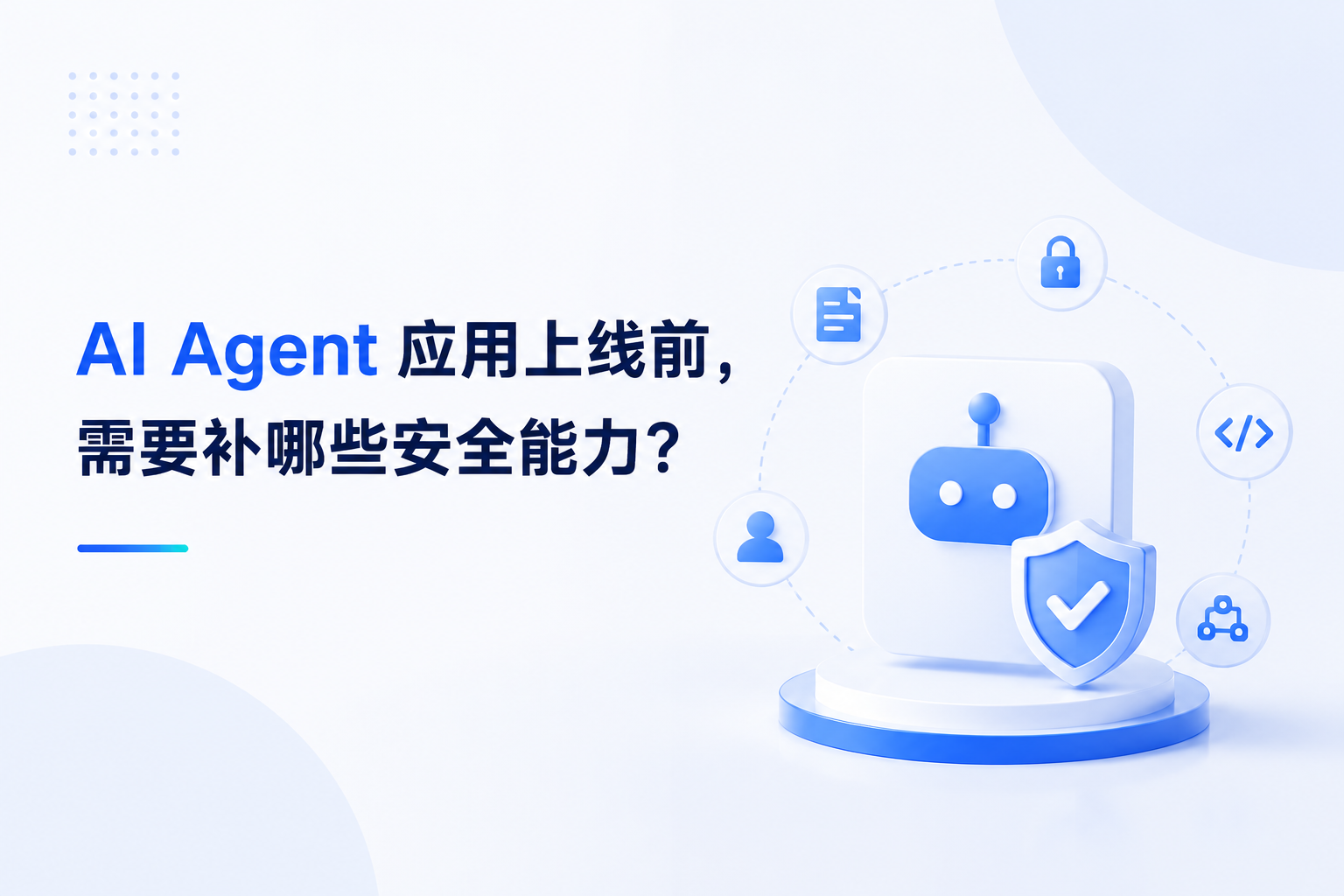 优秀的个人博客,低调大师