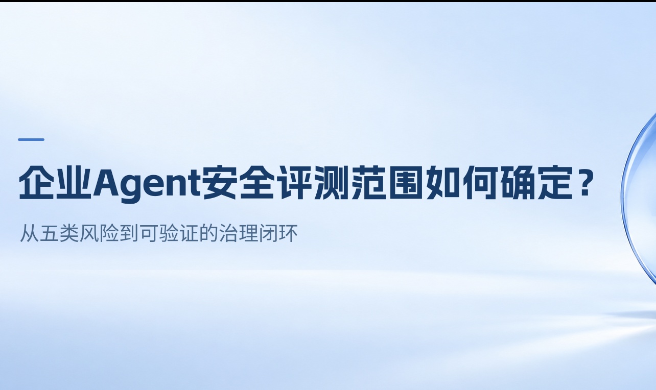 优秀的个人博客,低调大师