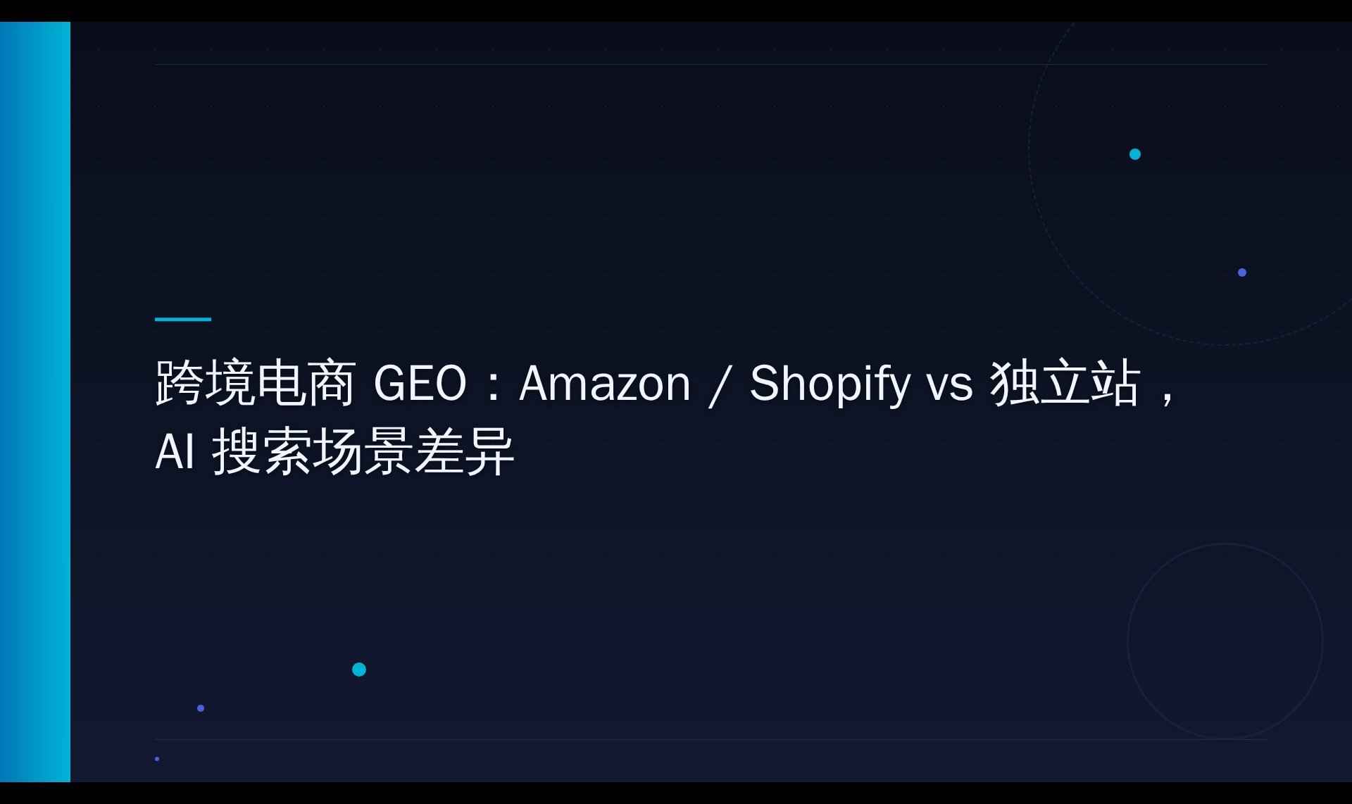 优秀的个人博客,低调大师