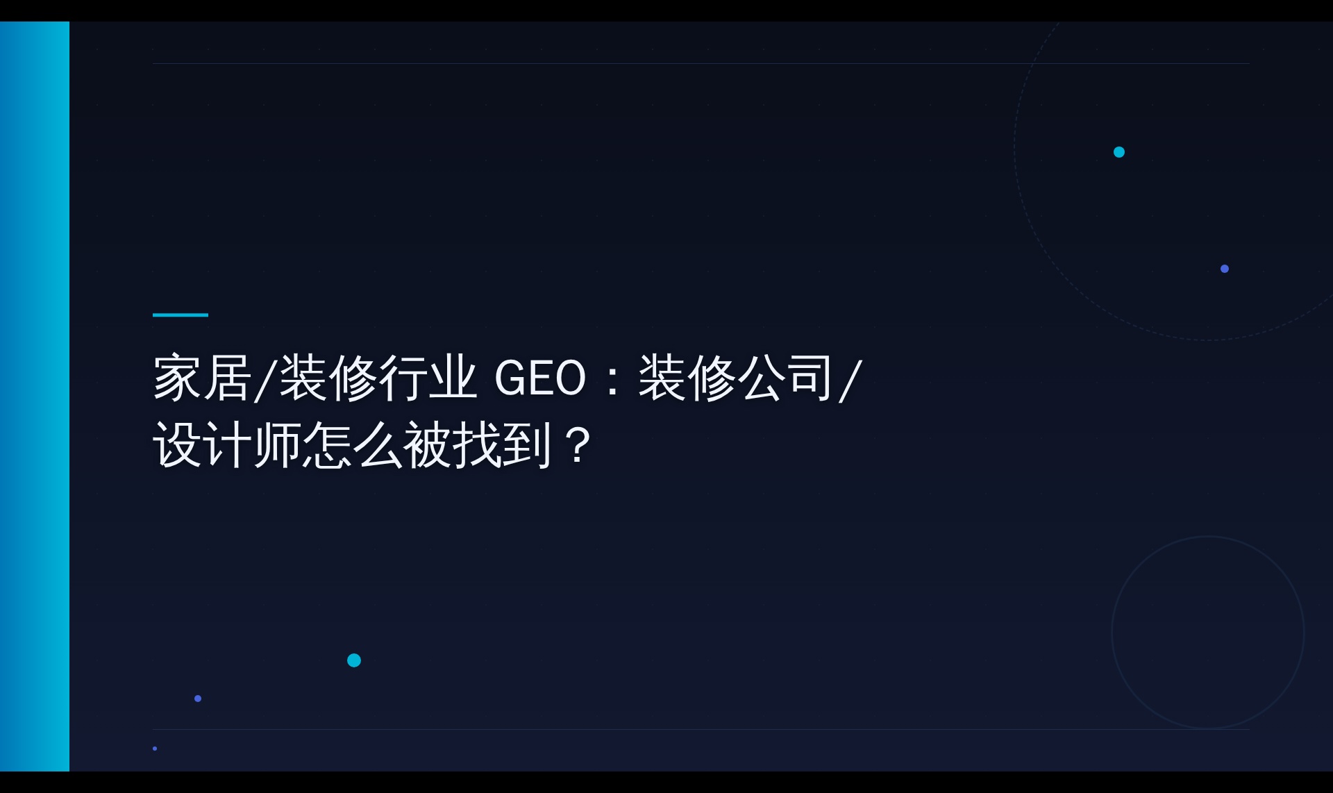 优秀的个人博客,低调大师