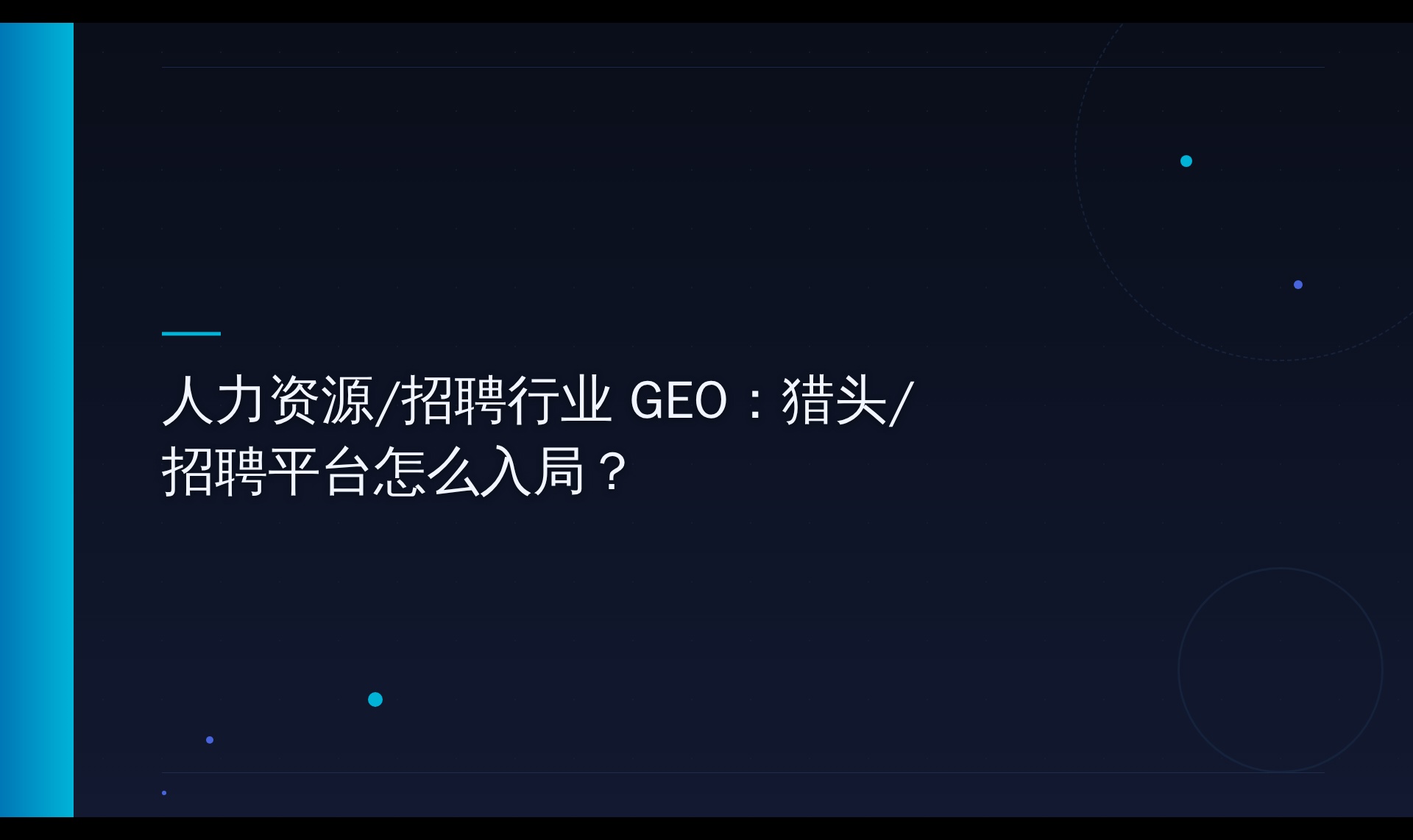 优秀的个人博客,低调大师