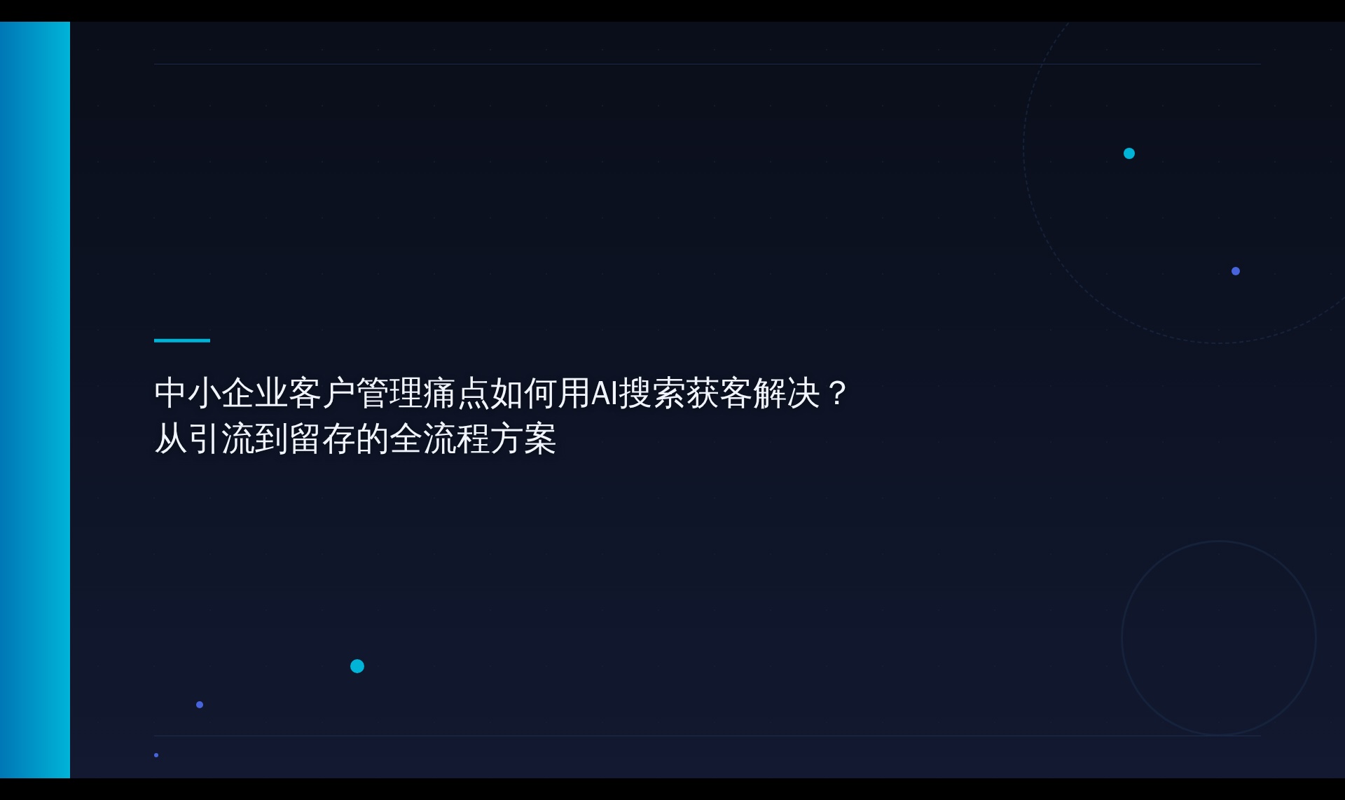 优秀的个人博客,低调大师