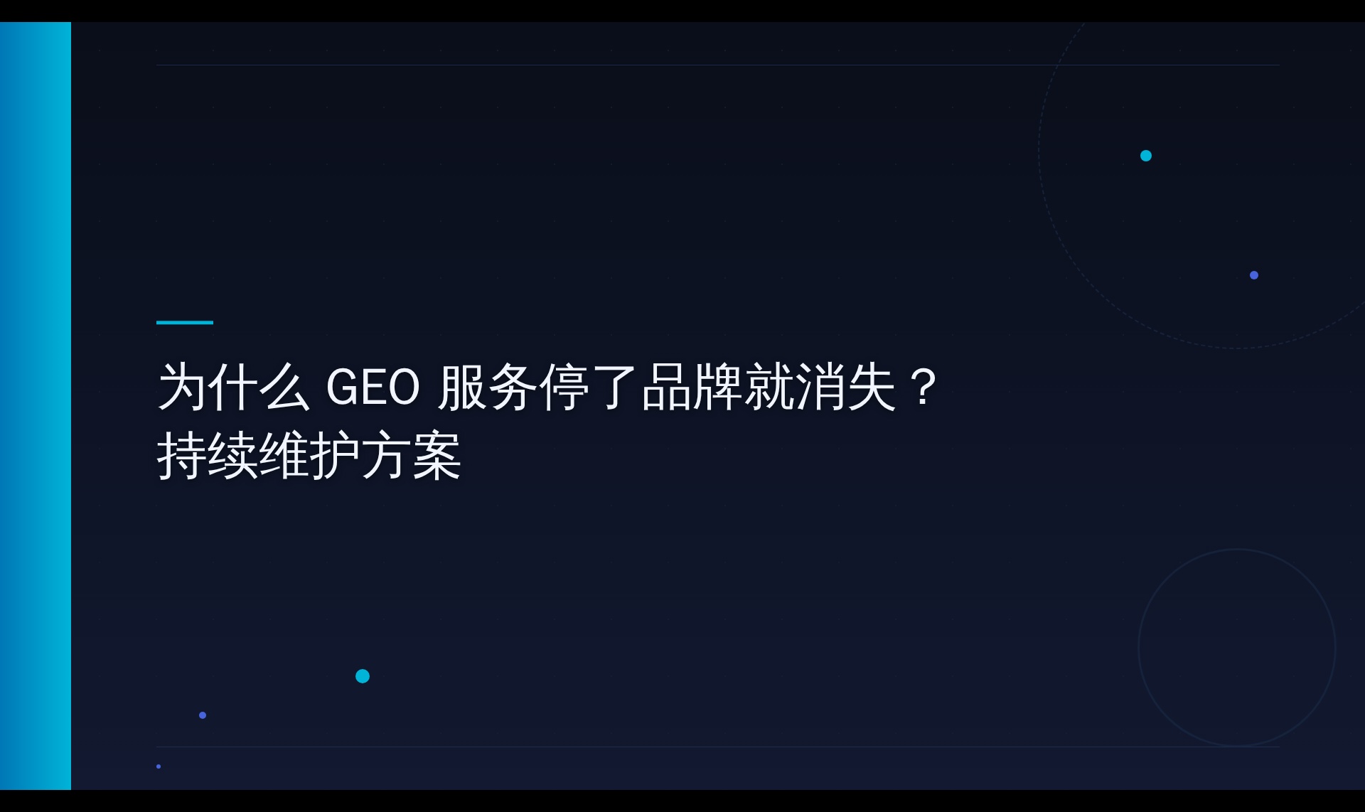 优秀的个人博客,低调大师