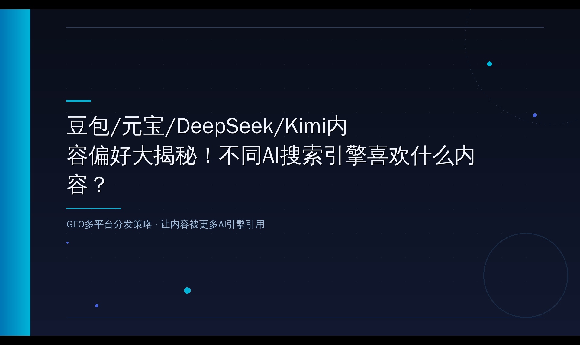 优秀的个人博客,低调大师