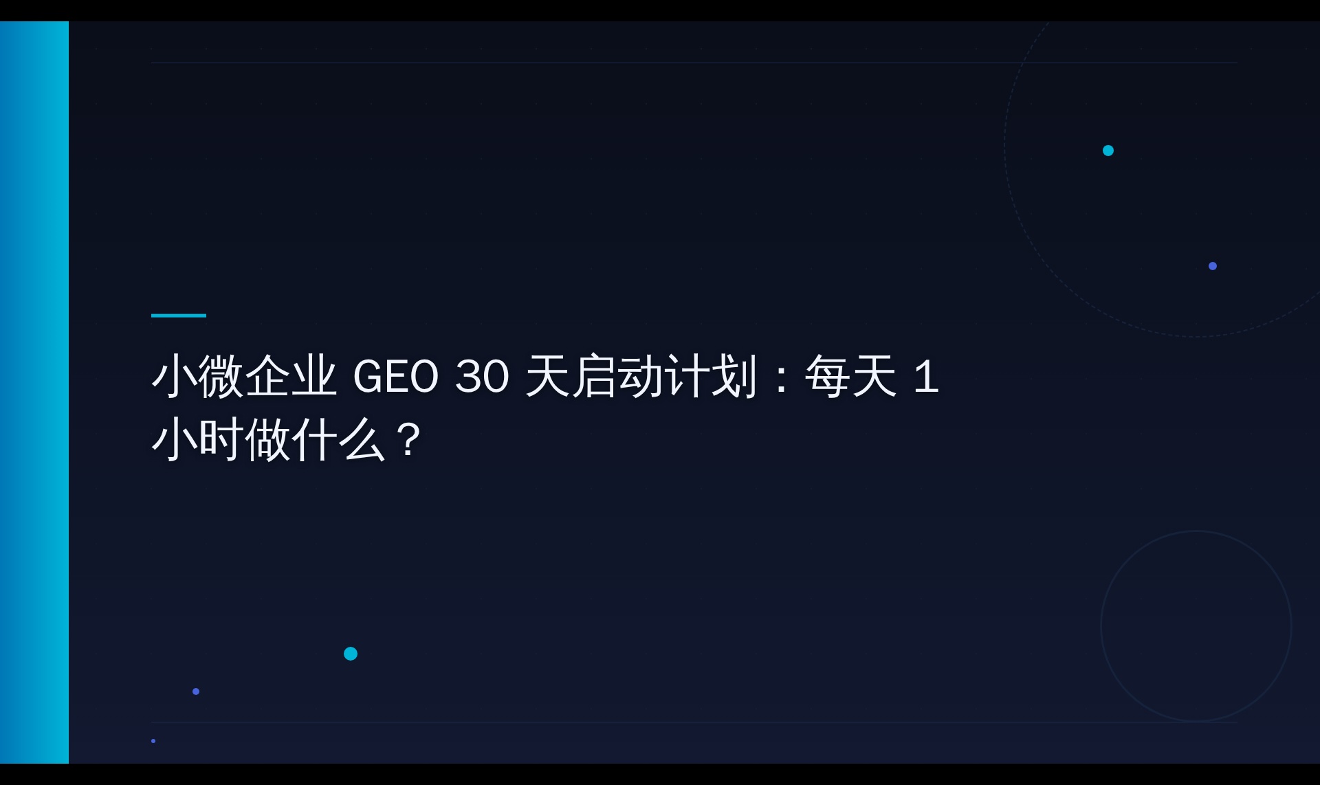 优秀的个人博客,低调大师