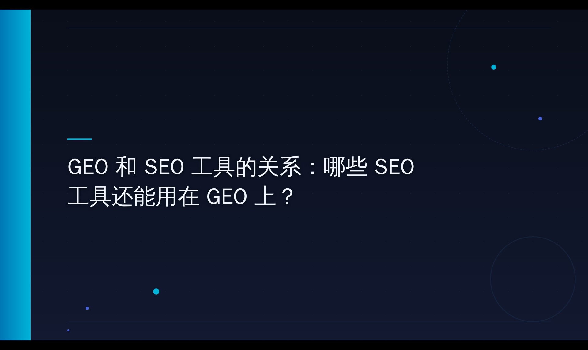 优秀的个人博客,低调大师