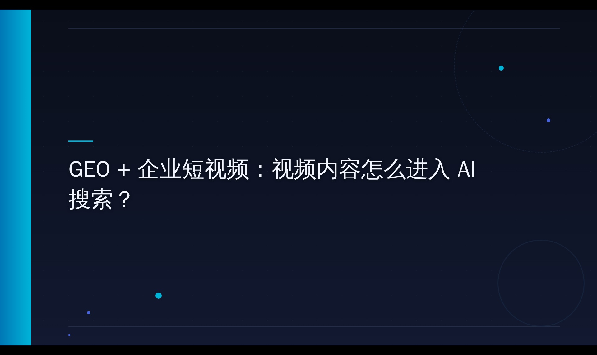 优秀的个人博客,低调大师