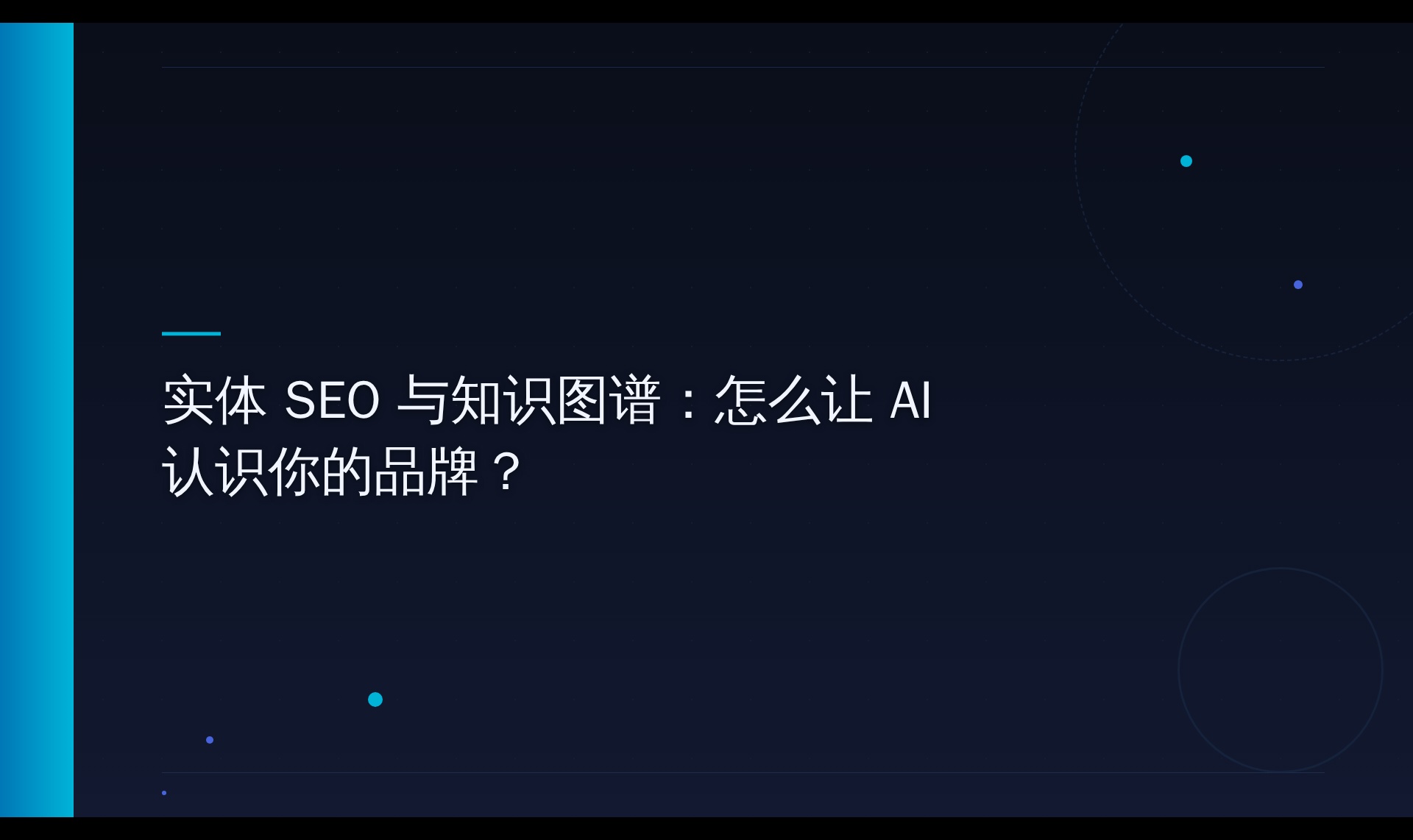 优秀的个人博客,低调大师