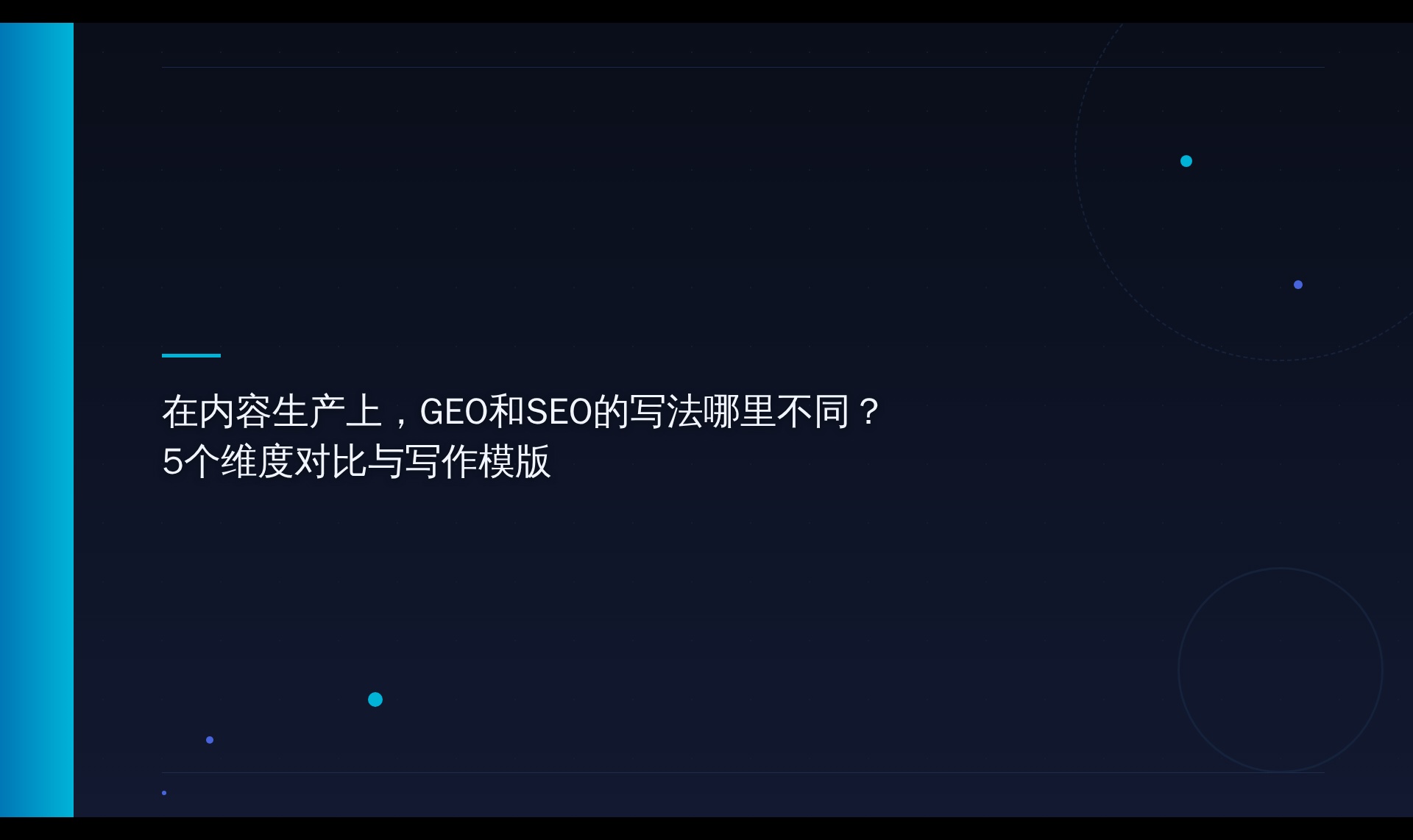 优秀的个人博客,低调大师