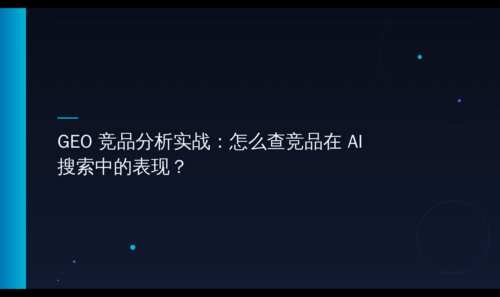 优秀的个人博客,低调大师