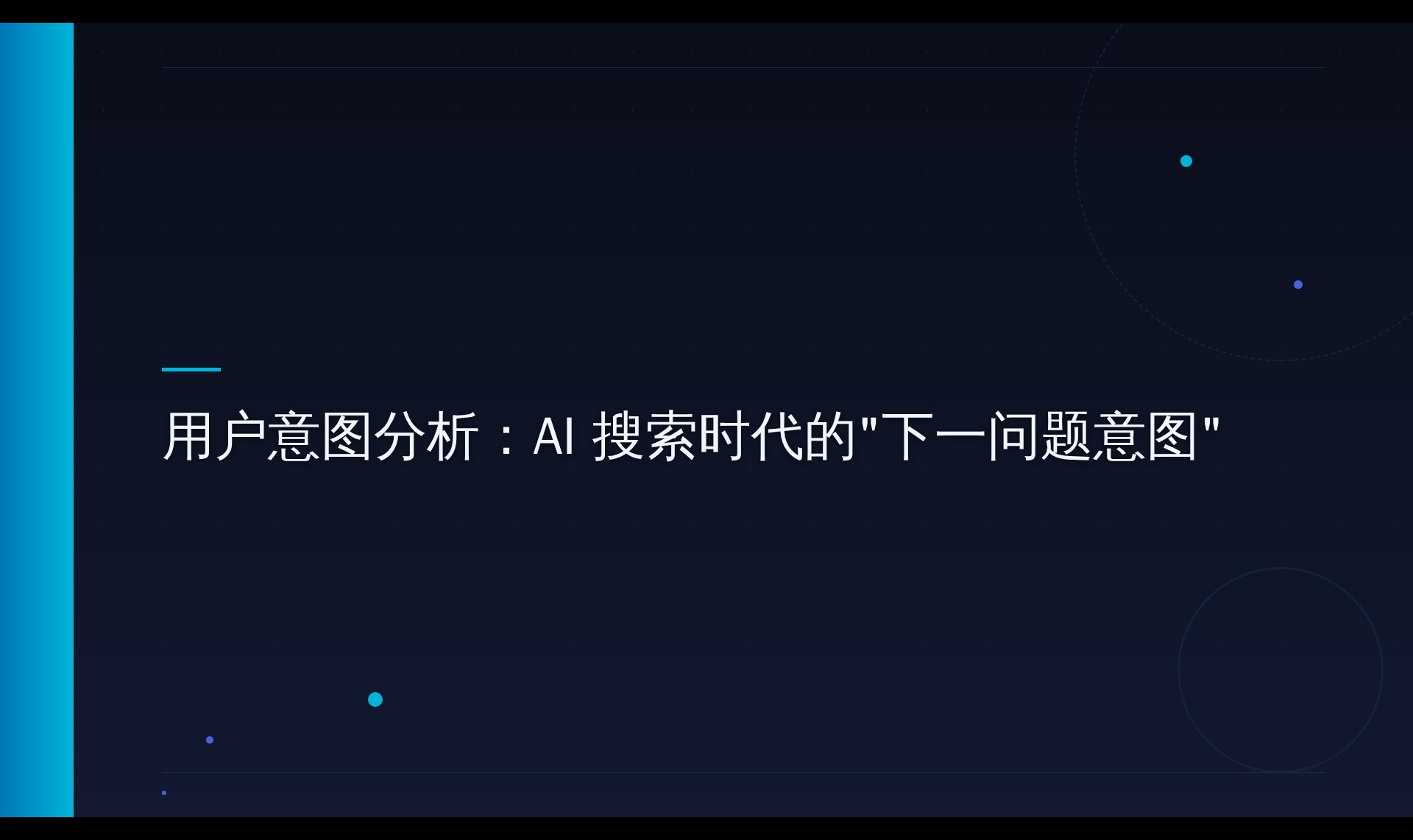 优秀的个人博客,低调大师