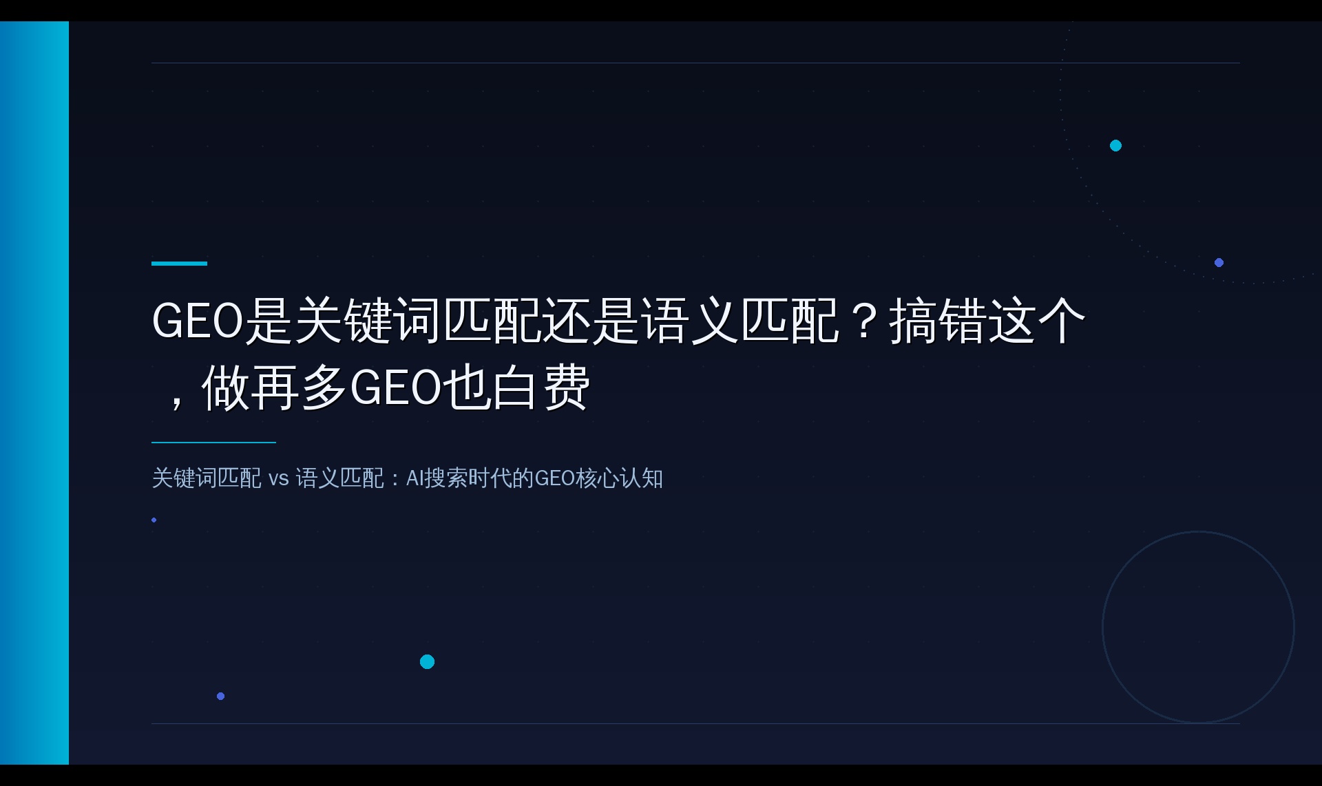 优秀的个人博客,低调大师