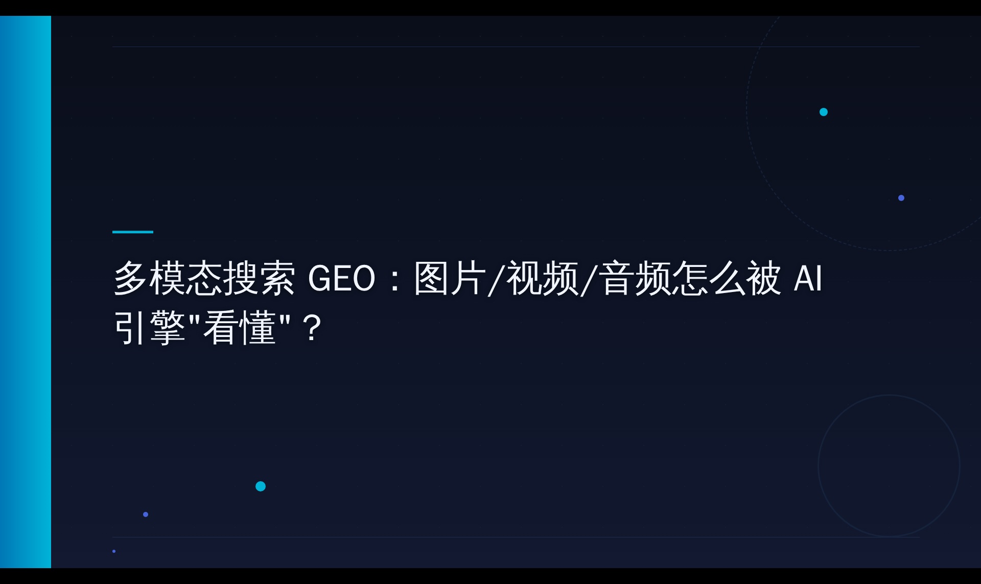 优秀的个人博客,低调大师