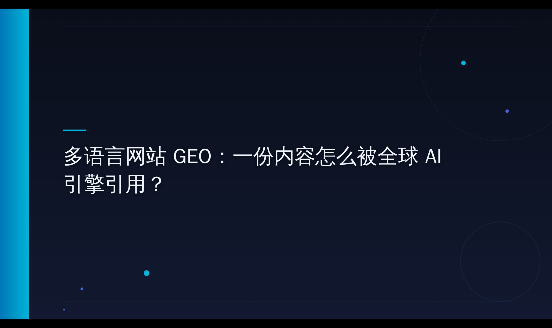 优秀的个人博客,低调大师