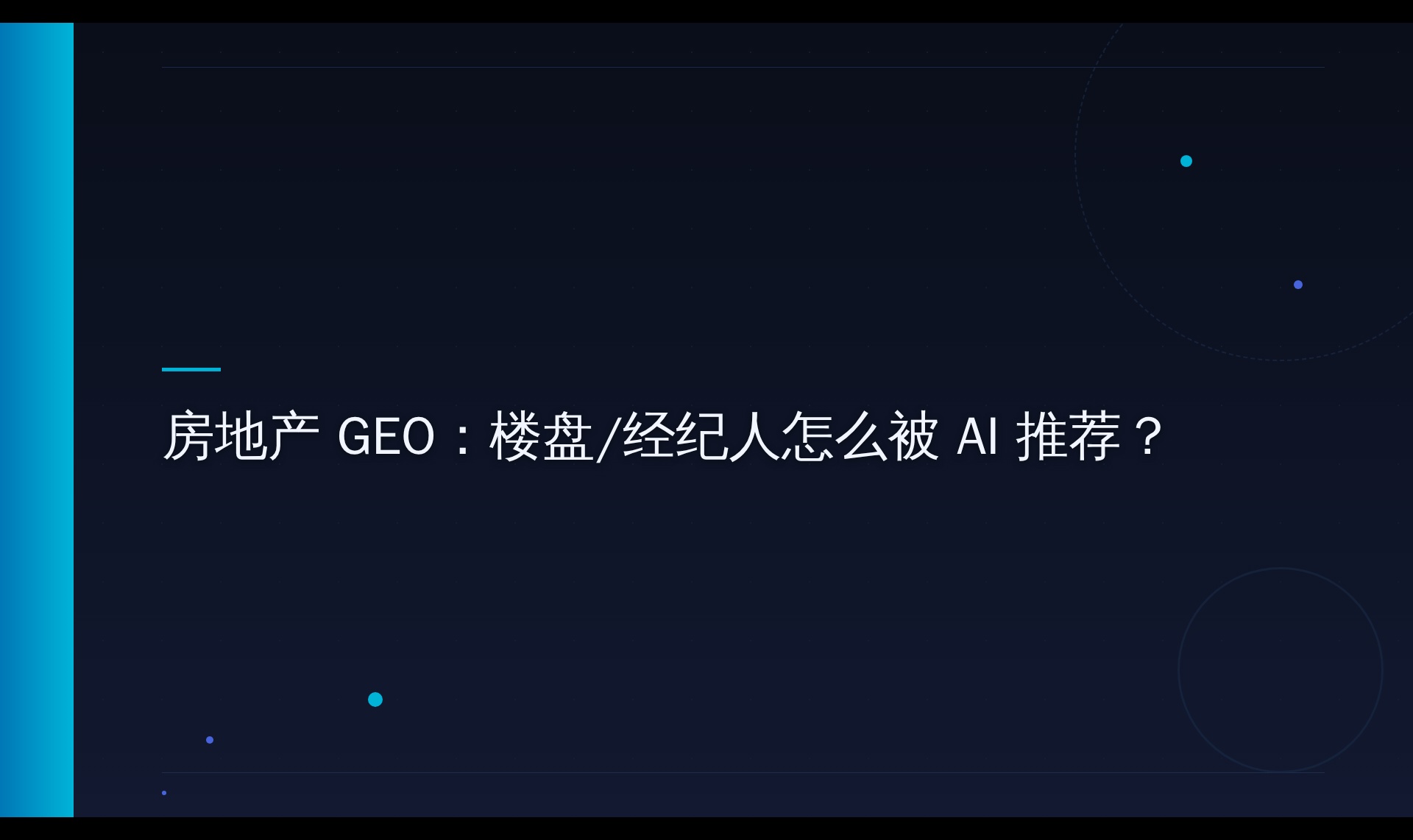 优秀的个人博客,低调大师