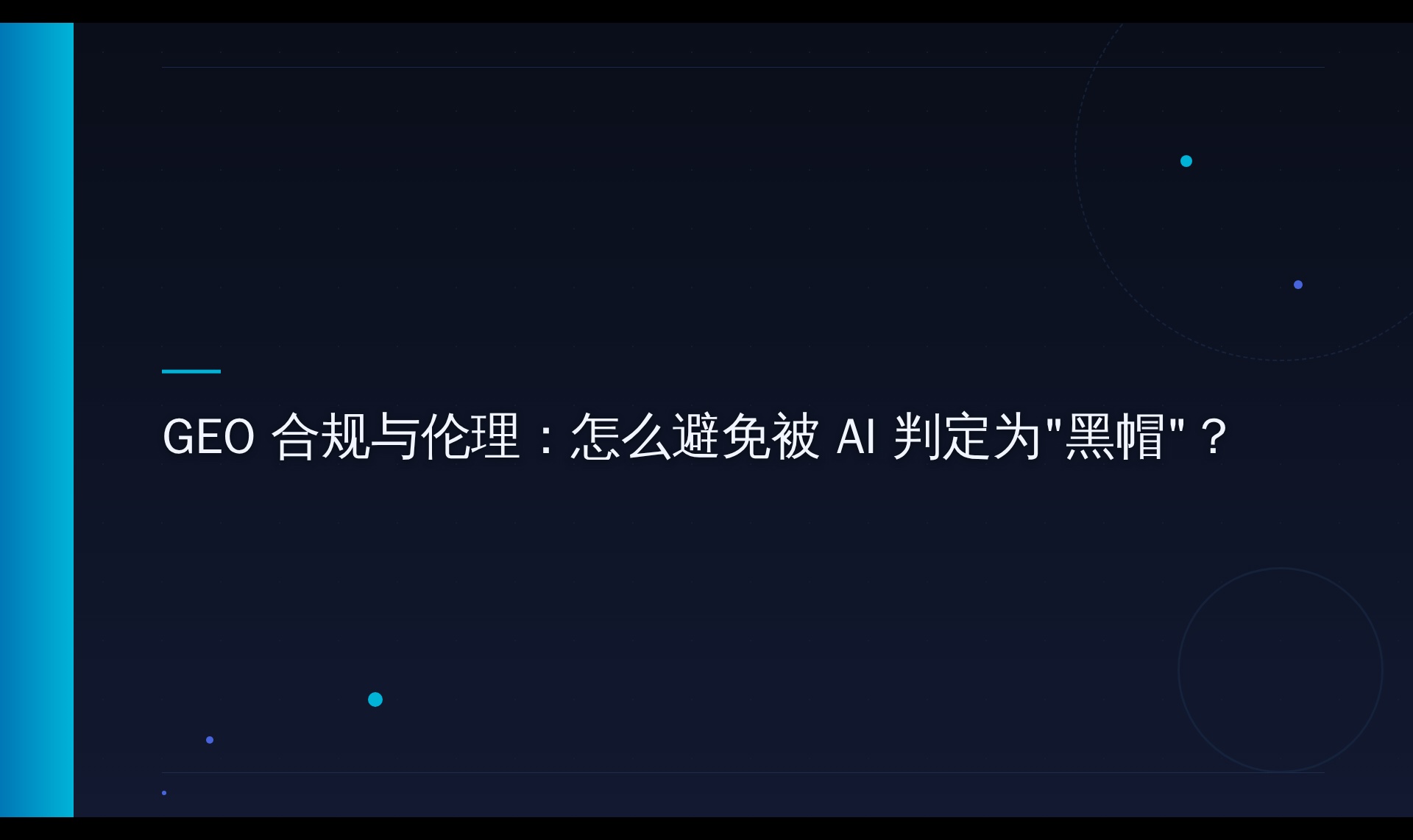 优秀的个人博客,低调大师