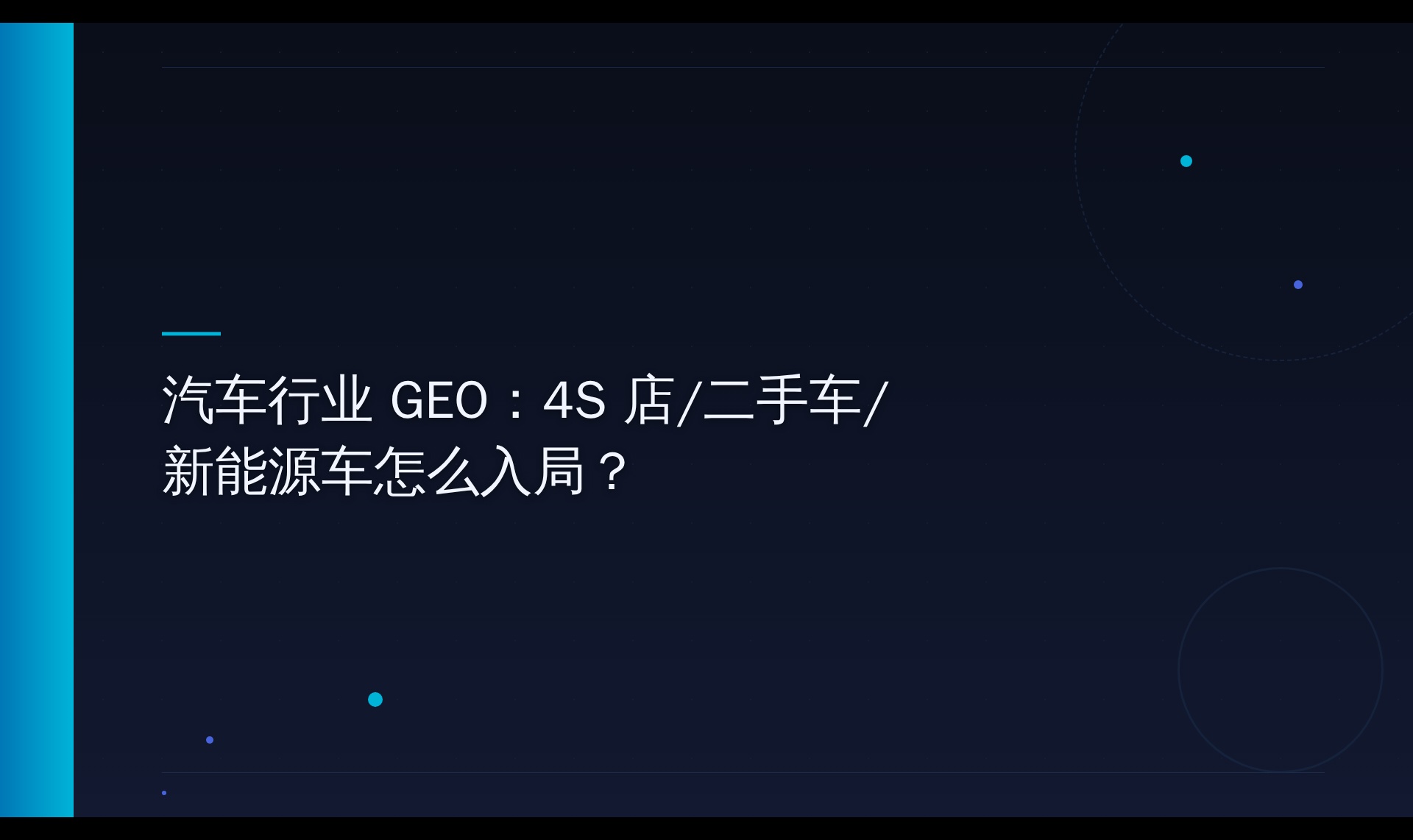优秀的个人博客,低调大师
