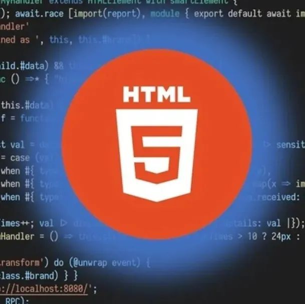 HTML5 诞生背后的故事｜历史上的今天