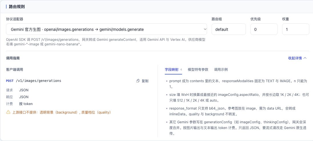 优秀的个人博客,低调大师