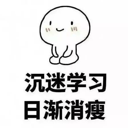 不敢相信，居然用Java写了个“天天酷跑”！