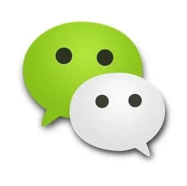 微信8.0大更新，6大新功能加入！未来还将引入自己的输入法！