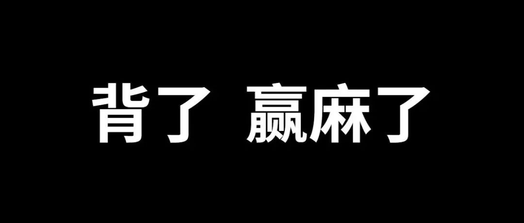 面试八股文~