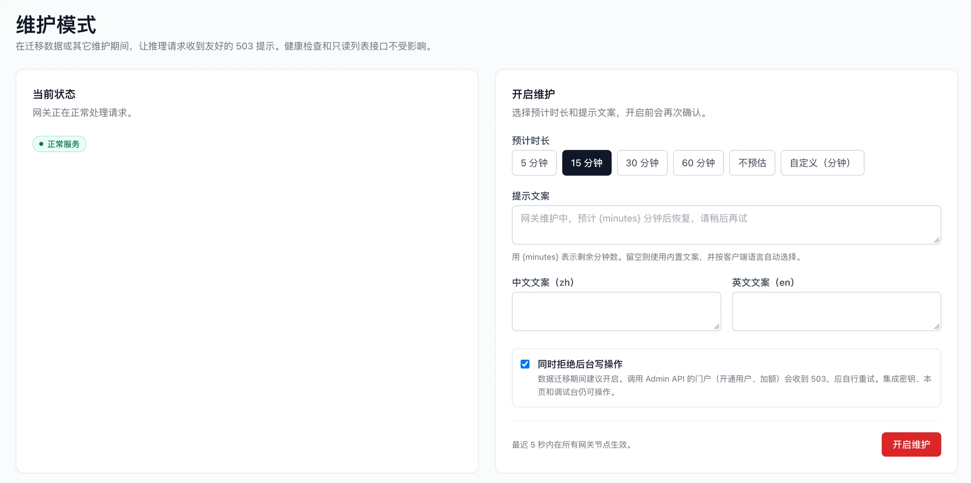 优秀的个人博客,低调大师