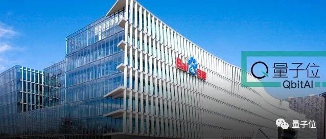 百度二次上市，三重价值
