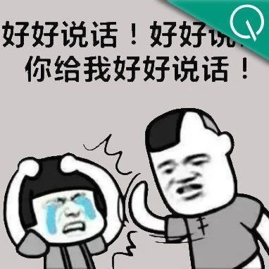 给ChatGPT喂黑话学得贼快，网友：你把AI教恶心了我们还怎么玩？