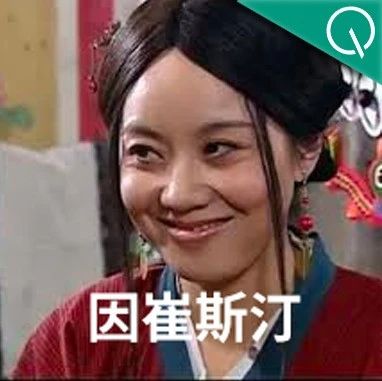 AlphaGo核心算法增强，7B模型数学能力直逼GPT-4，阿里大模型新研究火了
