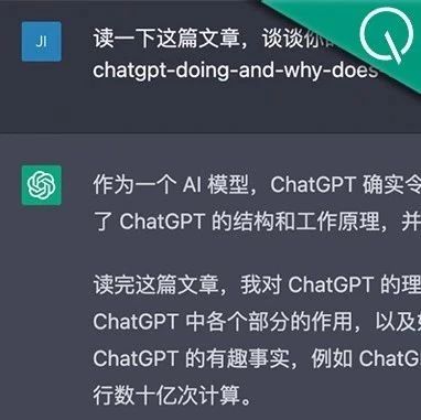 ChatGPT为啥这么强：万字长文详解 by WolframAlpha之父