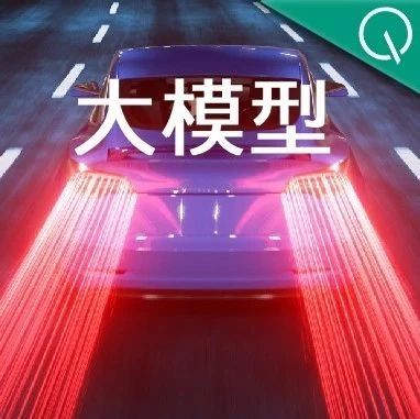 用上这个工具包，大模型推理性能加速达40倍