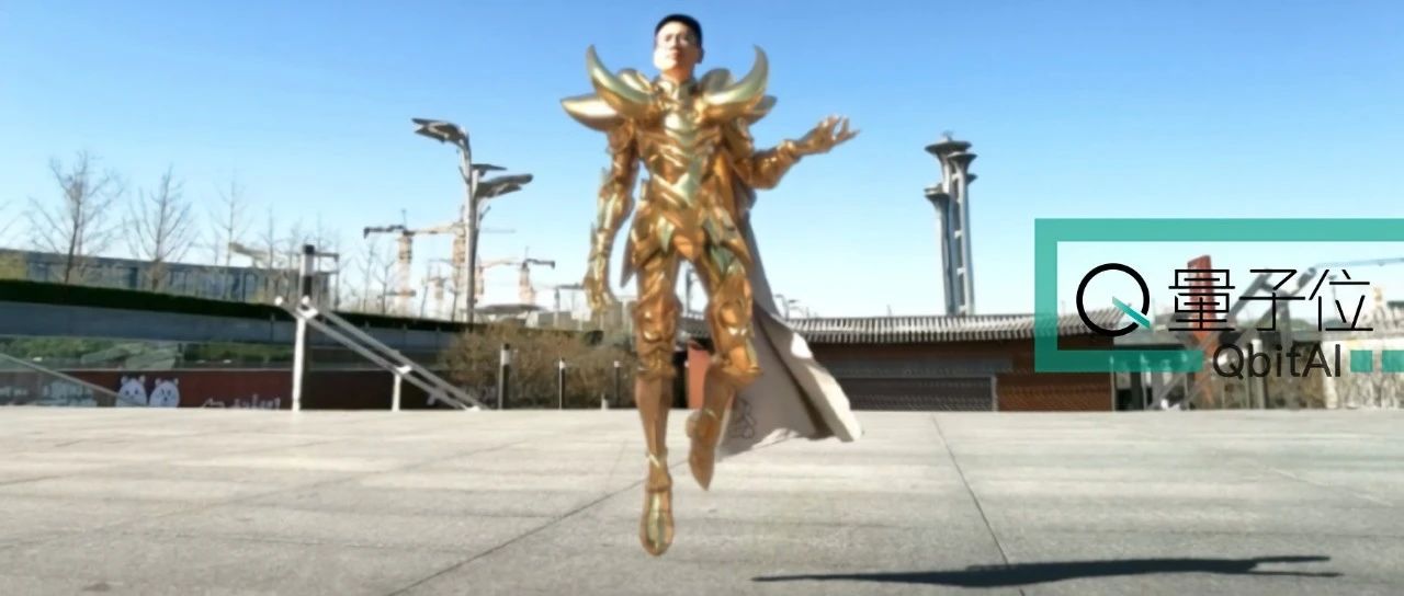 程序员至死是少年！在公司竟公然变身圣斗士