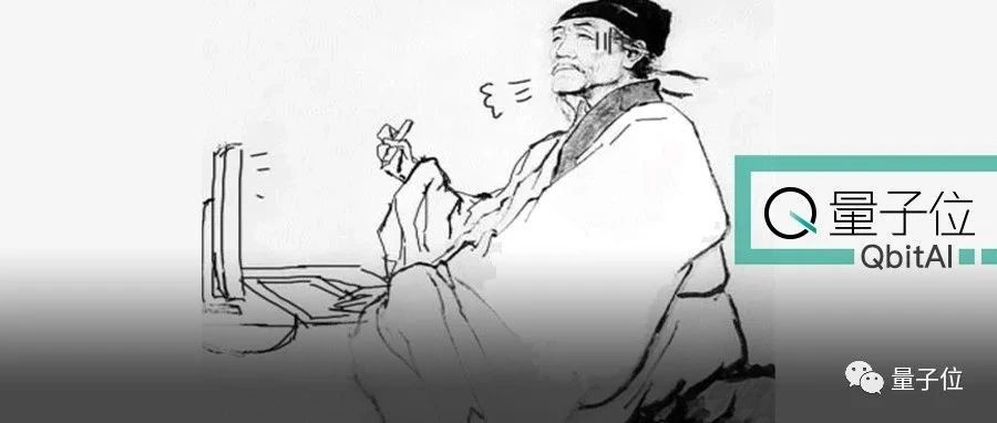 调戏微软文言文AI翻译：“永不舍汝”、“其母之”是什么鬼？？？