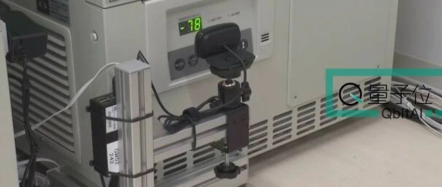 别笑，日本疫苗的温控方案真是这个