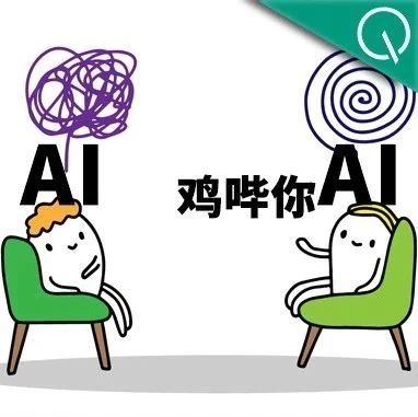 20步内越狱任意大模型！更多“奶奶漏洞”全自动发现