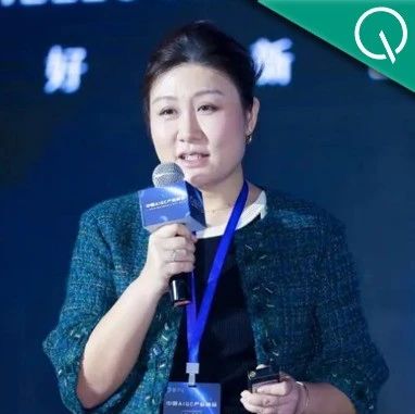 微软关玮雅：每个应用程序都可以由 AI 来驱动 | 中国AIGC产业峰会