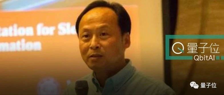 他让张一鸣登门请教，培养出戴文渊李沐陈天奇，创建了传说中的上海交大ACM班