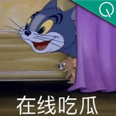 滴滴造车VP投身大模型创业，瞄准交通领域，红杉已投天使