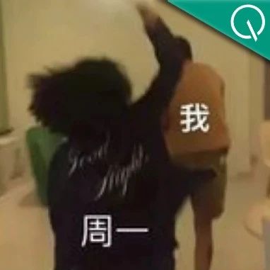 微信键盘来了/ 马斯克发起「是否辞去推特CEO」投票/ 行程卡纪念版停服… 今日更多新鲜事在此