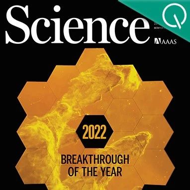 Science年度十大科学突破出炉：韦伯望远镜高居榜首，AIGC、NASA主动撞击小行星紧随其后