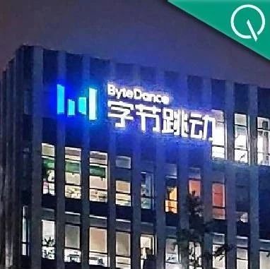 字节版ChatGPT年中推出/ iPhone15Pro新增一色/ 谷歌开始共享工位…今日更多新鲜事在此