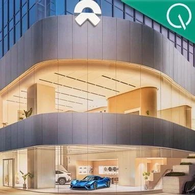 蔚来被勒索225万美元/ 马斯克称只要找到「傻子」接班就辞职/ GitHub与微信合作…今日更多新鲜事在此