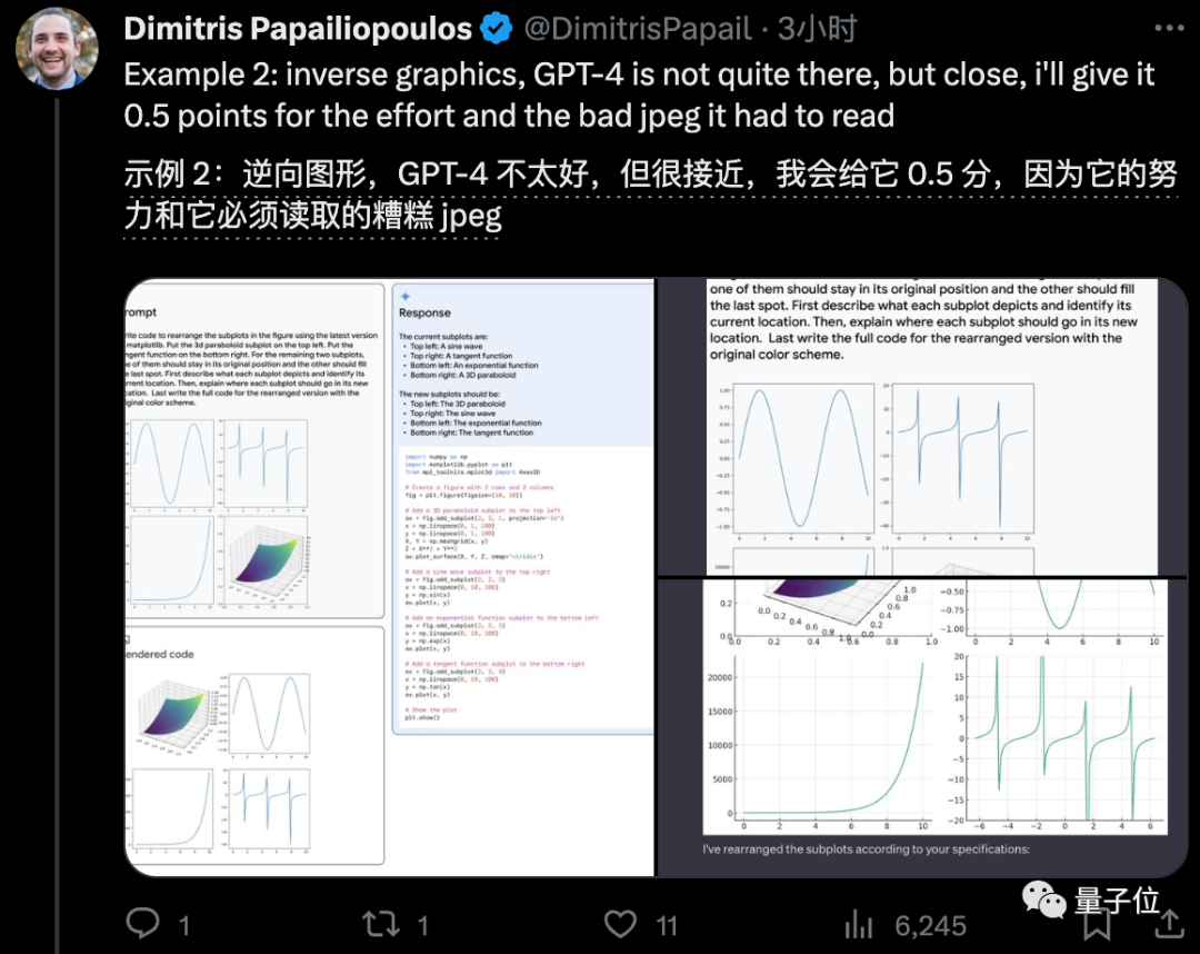 谷歌gemini剛發就惹質疑測試標準有失偏頗效果視頻疑似剪輯