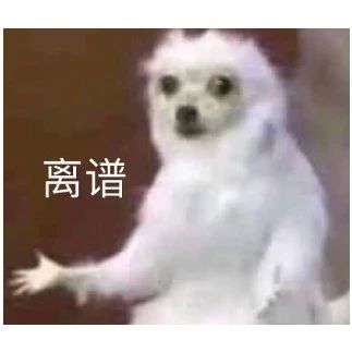 150名打工人被AI判定“效率低”遭开除，网友：属实是人工智能，能治工人