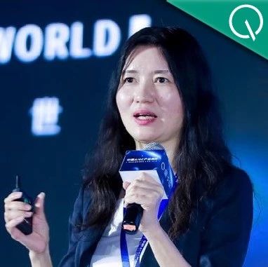 智源研究院：开源开放让AI快速发展，要建设大模型时代的Linux | 中国AIGC产业峰会