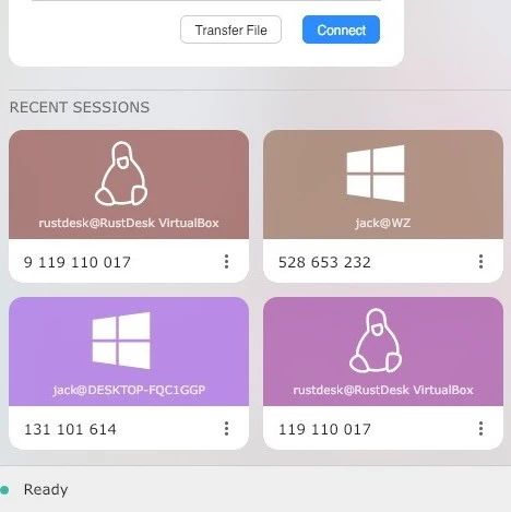 中国程序员开发的远程桌面火了！Mac可用，只有9MB，支持自建中继器
