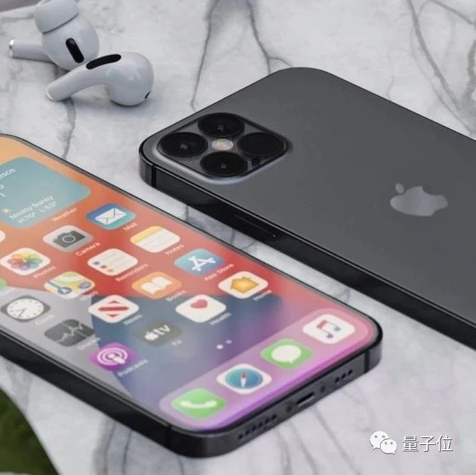 iPhone因安全漏洞上热搜，苹果：暂时无法修复，法国总统也中招