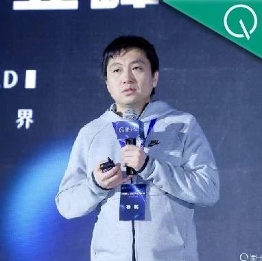 商汤杨帆：大模型并非单纯暴力美学，背后是大量软件工程系统问题 | 中国AIGC产业峰会
