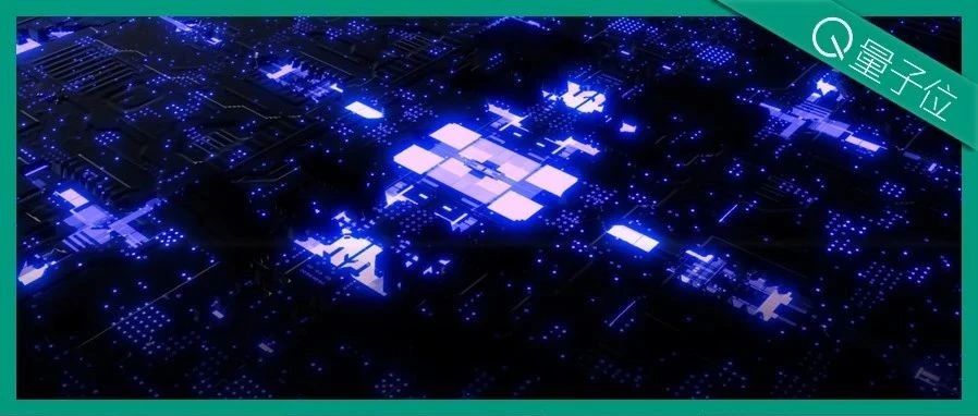百度发布「AI大底座」：一口气把10年AI技术积累打包了